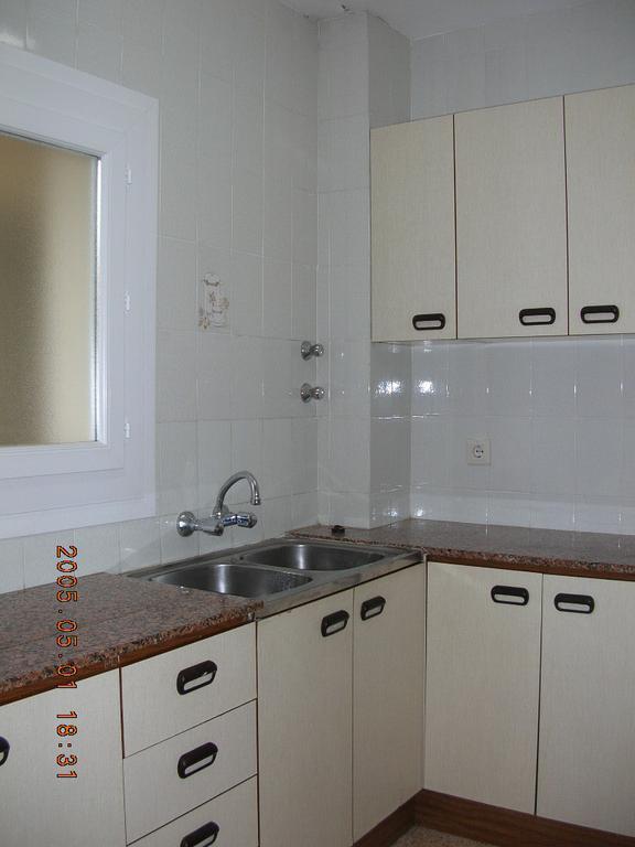 Apartamentos Eva Costa Brava Habitación foto
